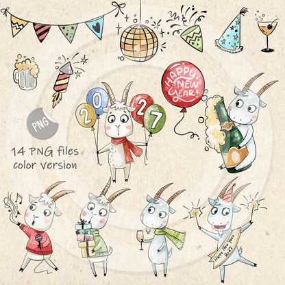 Happy New Year clipart PNG files.