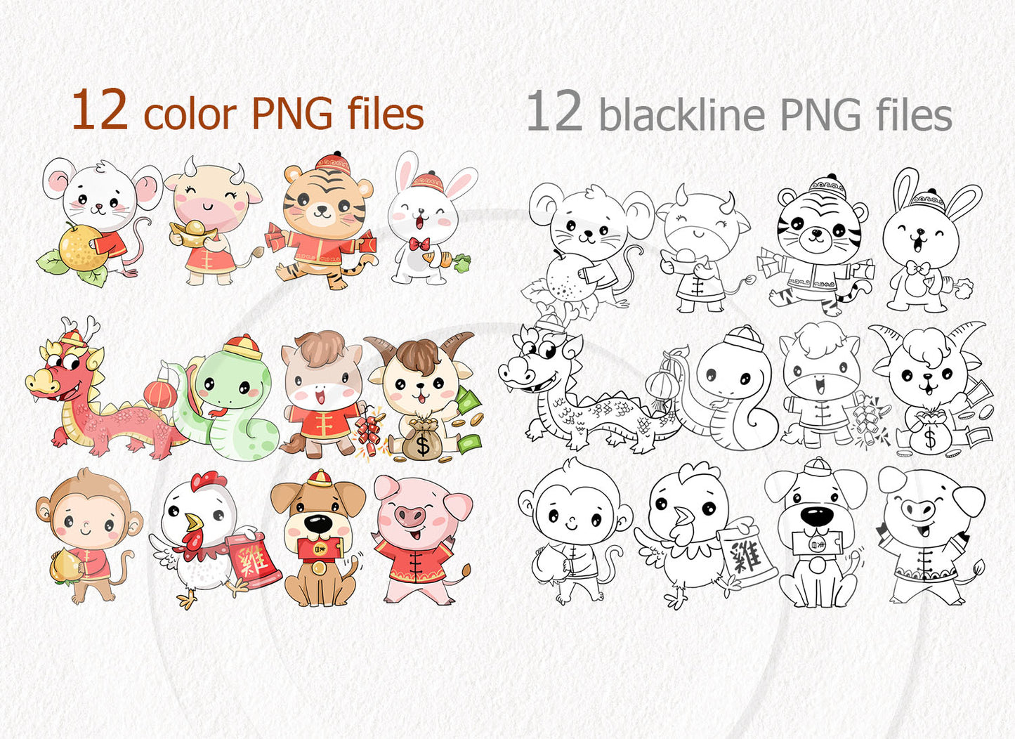 Animals Zodiac Clipart , instant download PNG file - 300 dpi