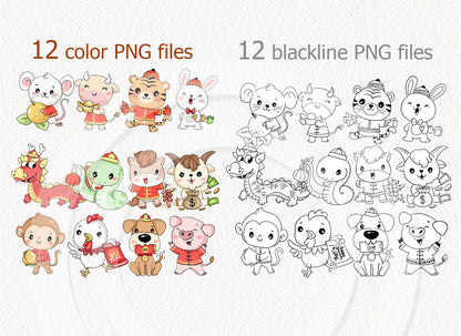 Animals Zodiac Clipart , instant download PNG file - 300 dpi