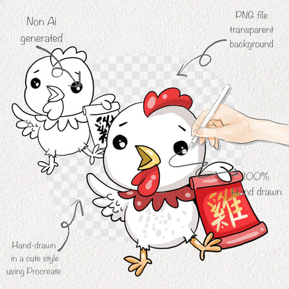 Animals Zodiac Clipart , instant download PNG file - 300 dpi