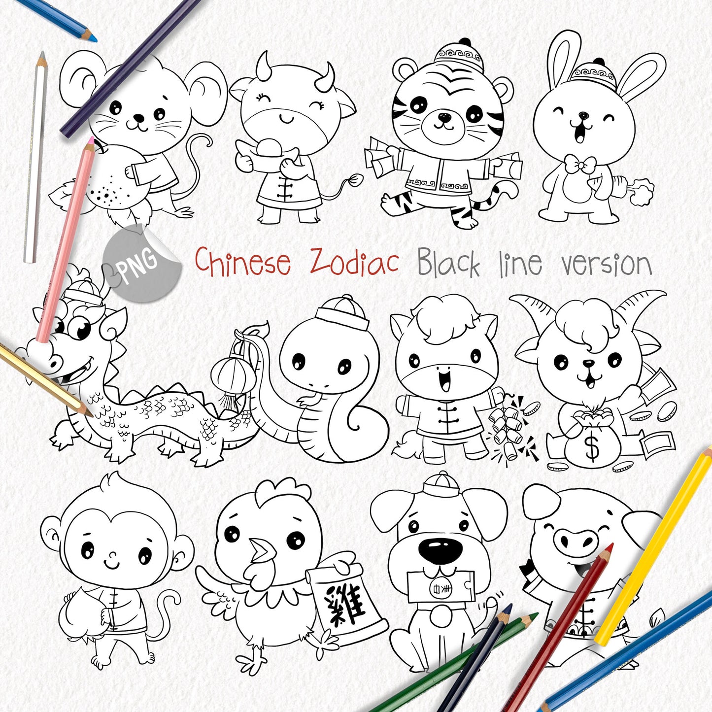 Animals Zodiac Clipart , instant download PNG file - 300 dpi